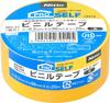 Nitoms PROSELF Vinyl 38mm Wide x 20m Set of Electrical Strong Plumbing A9257 Tape, Yellow, No. 21, Long, 2, Vinyl, Insulation, Color-Coded,
