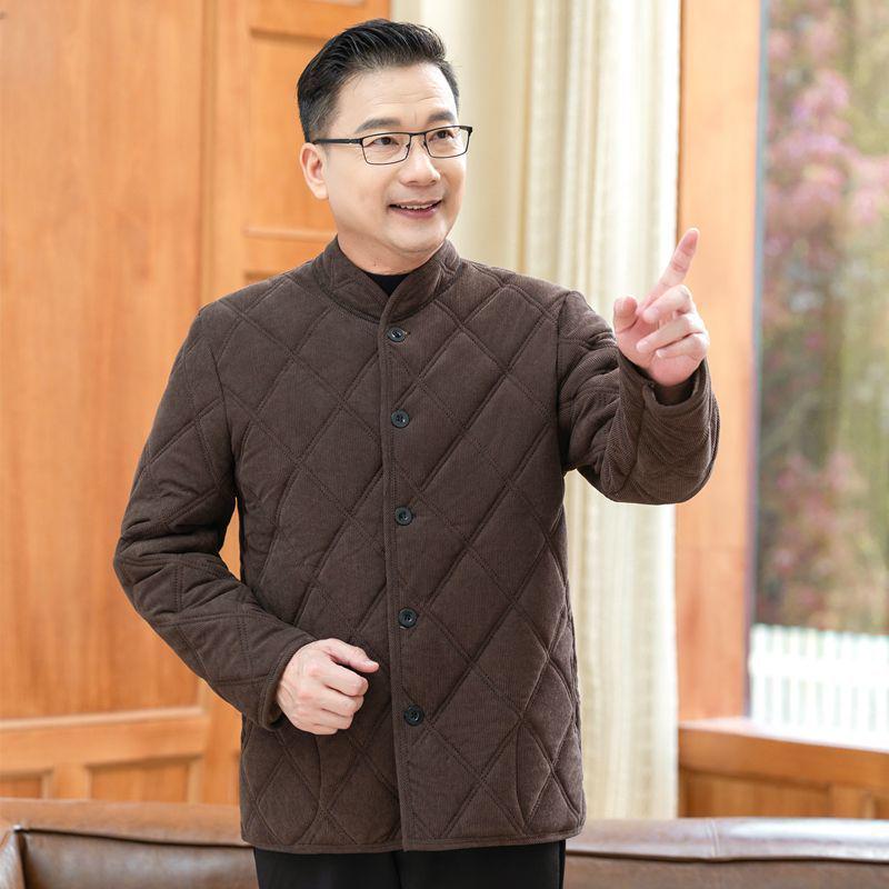 Men's Winter Thickened Silk-Cotton Jacket for Middle-Aged & Elderly