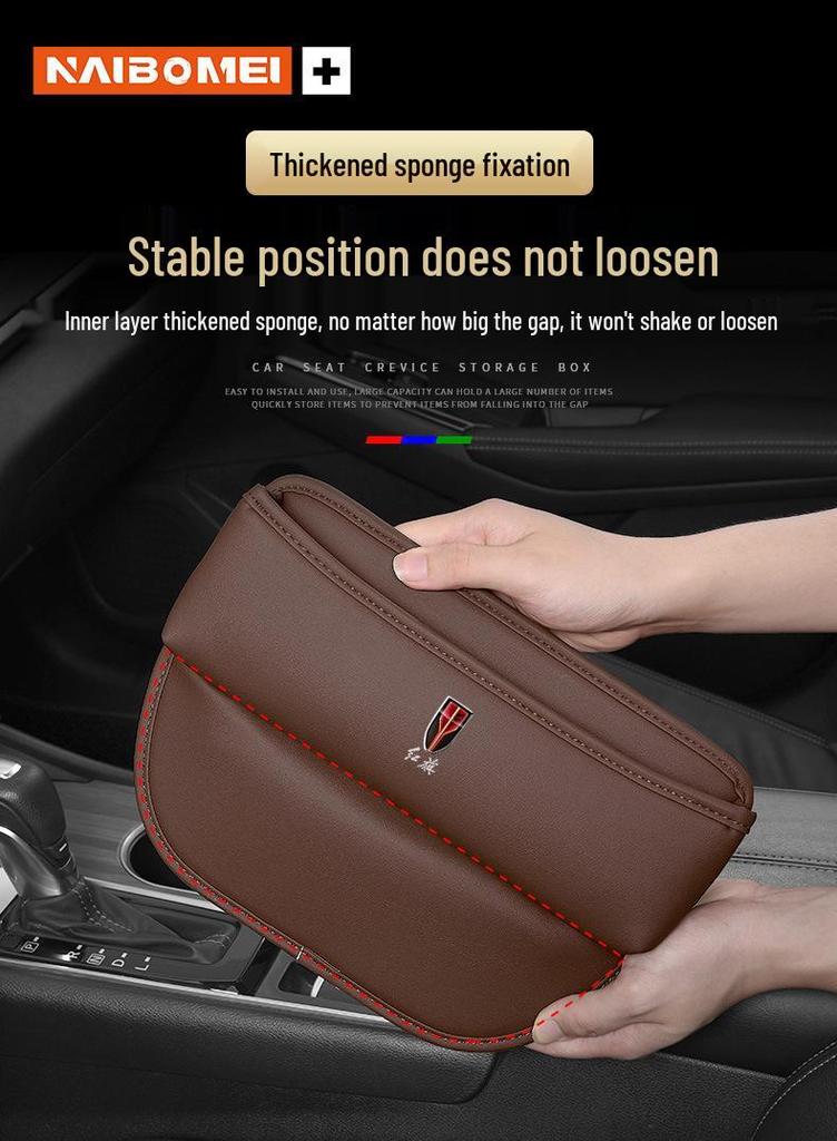 Compatible Car Seat Crevice Storage Box for Hongqi HS5, H5, HS7, H7, EHS3, HS9 Models