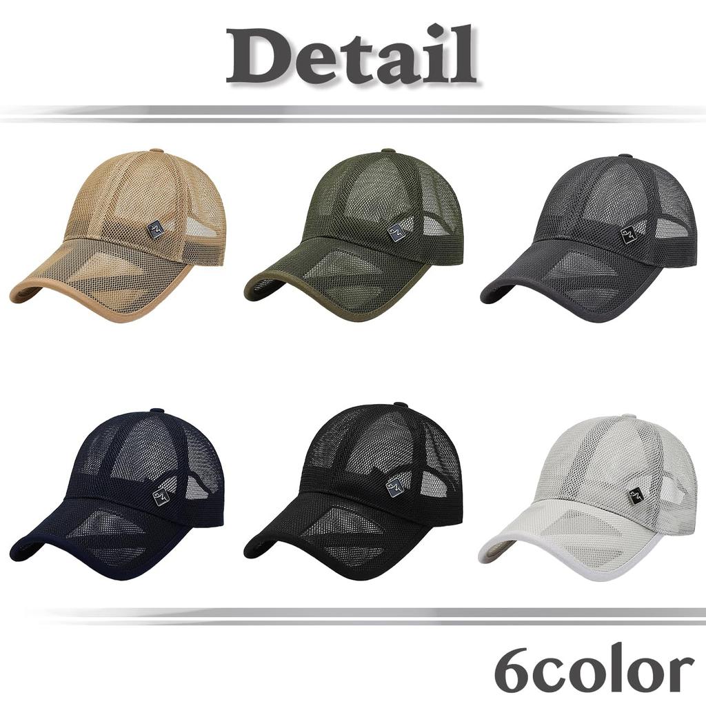 Hat Cap Mesh Breathable Lightweight Outdoor Sports UV Protection Simple CZA405 [White Fang] Men's (Black)