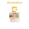 Wardrobe Fragrance Bags Scented Sachets Deodorizing Air Freshener Lavender Osmanthus Closet Drawer Room Fragrance Bags