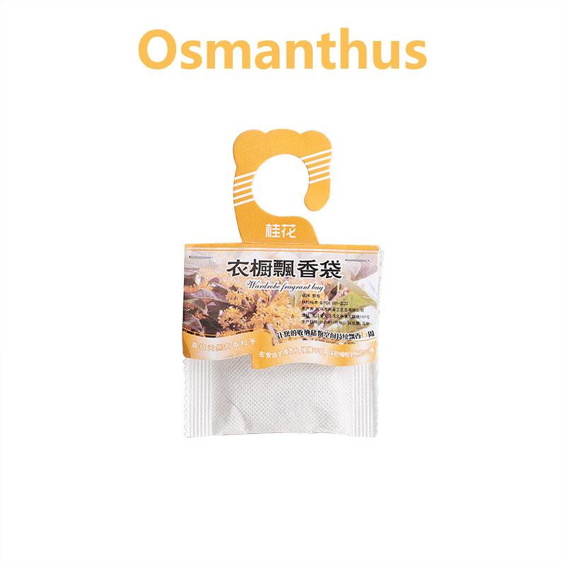 Wardrobe Fragrance Bags Scented Sachets Deodorizing Air Freshener Lavender Osmanthus Closet Drawer Room Fragrance Bags