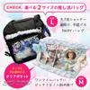 Ita Bag Itaba Oshikatsu Umhängetasche Klare Tasche Einkaufstasche Dose Abzeichen Stofftier Otakatsu Crossbody M [PIENSE] (Schwarz, Größe)