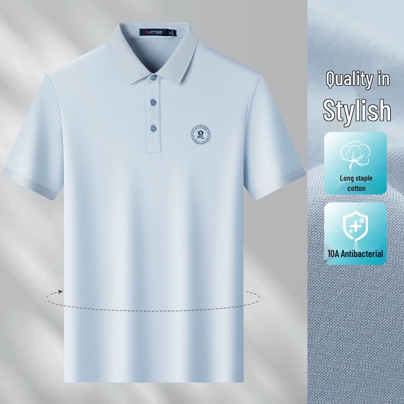 MONTAGUT Men's 10A Antibacterial Long-Staple Cotton Blend Breathable Polo Shirt