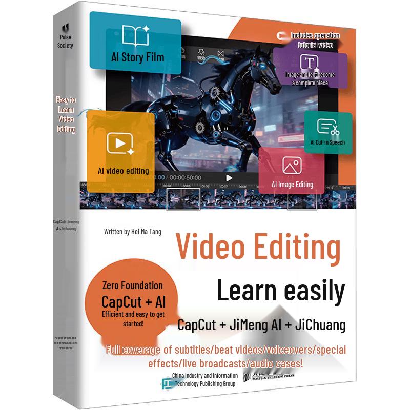 Easy Video Editing: CapCut, Jiemeng AI, & Jichuang Tutorial Book