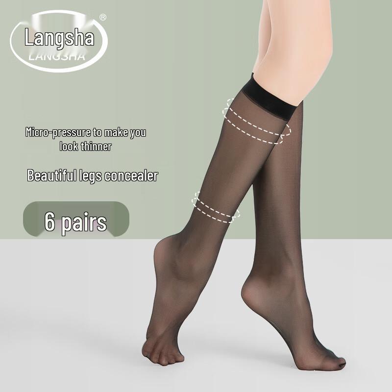 Langsha Women's Anti-Snag Mid-Calf Silk Stockings