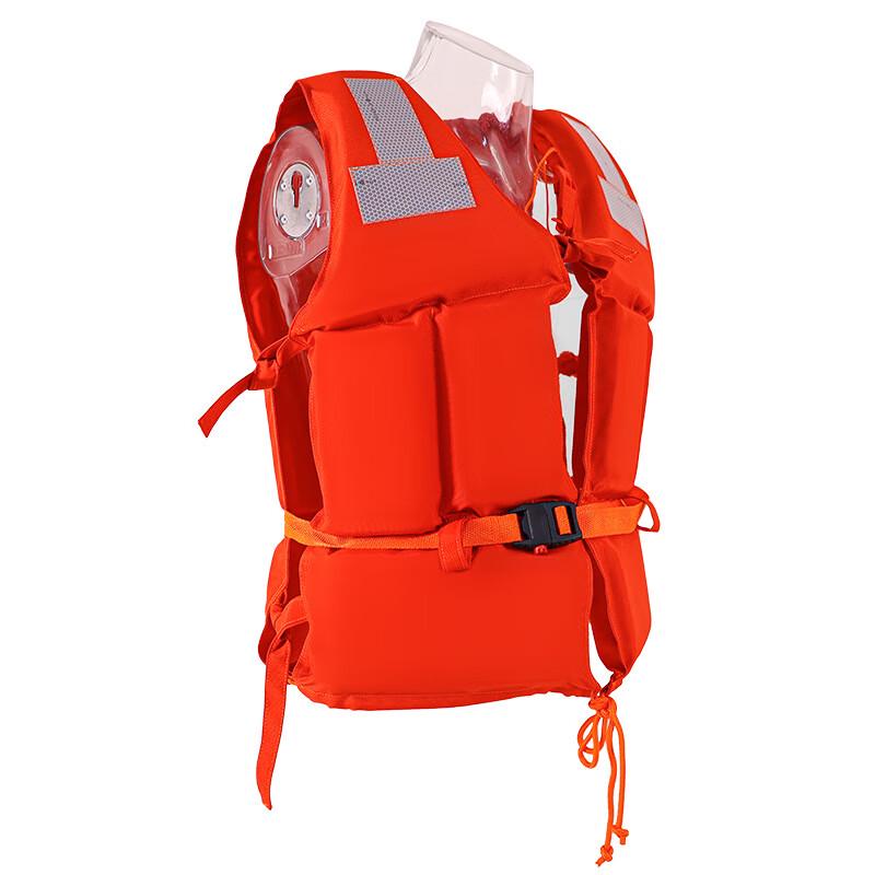 OLOMM Marine Work Emergency Life Vest