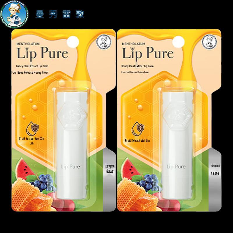 

Mentholatum Original Honey Plant Extract Lip Balm Duo
