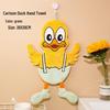 Cartoon Bear Duck Hanging Hand Towel - Absorbent & Quick-Drying for Bathroom.