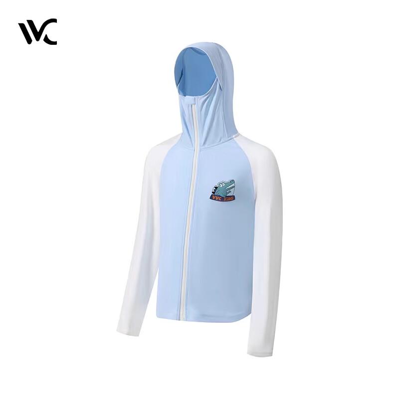 VVC Kids Sun Protection Jacket