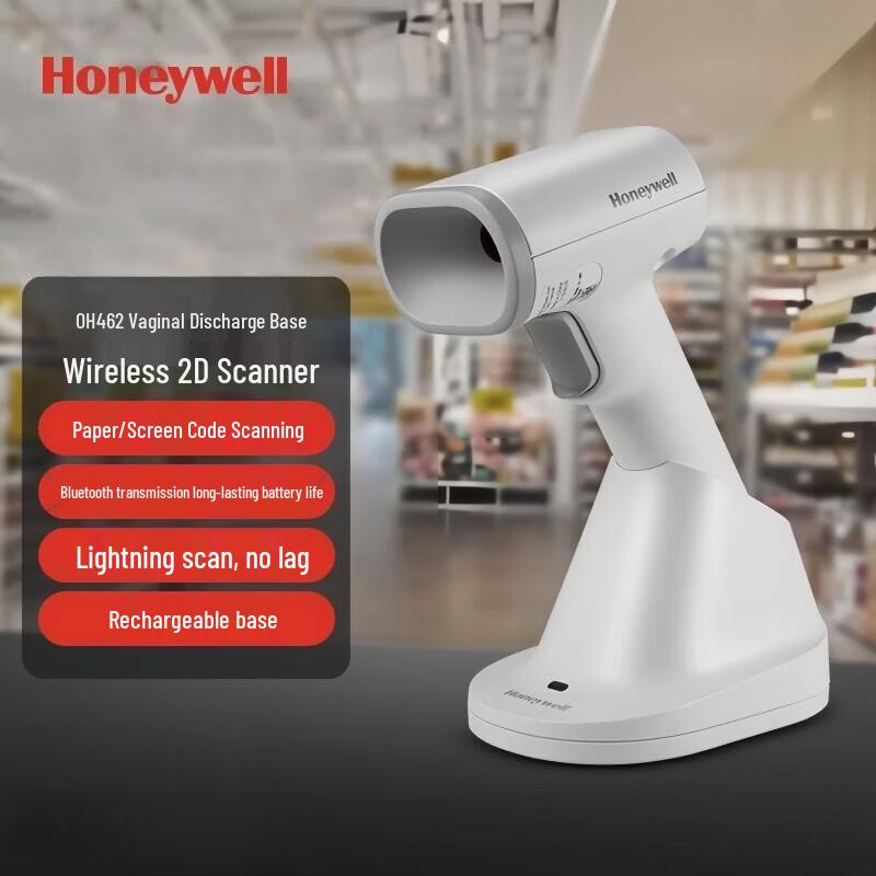 

Honeywell OH462 Wireless 2D Barcode Scanner with Base