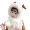 Winter Children's Hats Boys and Girls Scarves Integrated Plush Hats Cute Baby Antlers Fleece Ear Hats Tide