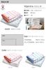 Imabari Towel Certified Bath Towel Hiorie (Hiorie) Border Jacquard Lyric 2-Piece Set Assorted 2 Colors 01 Made In Japan Imabari Brand Quick-Drying