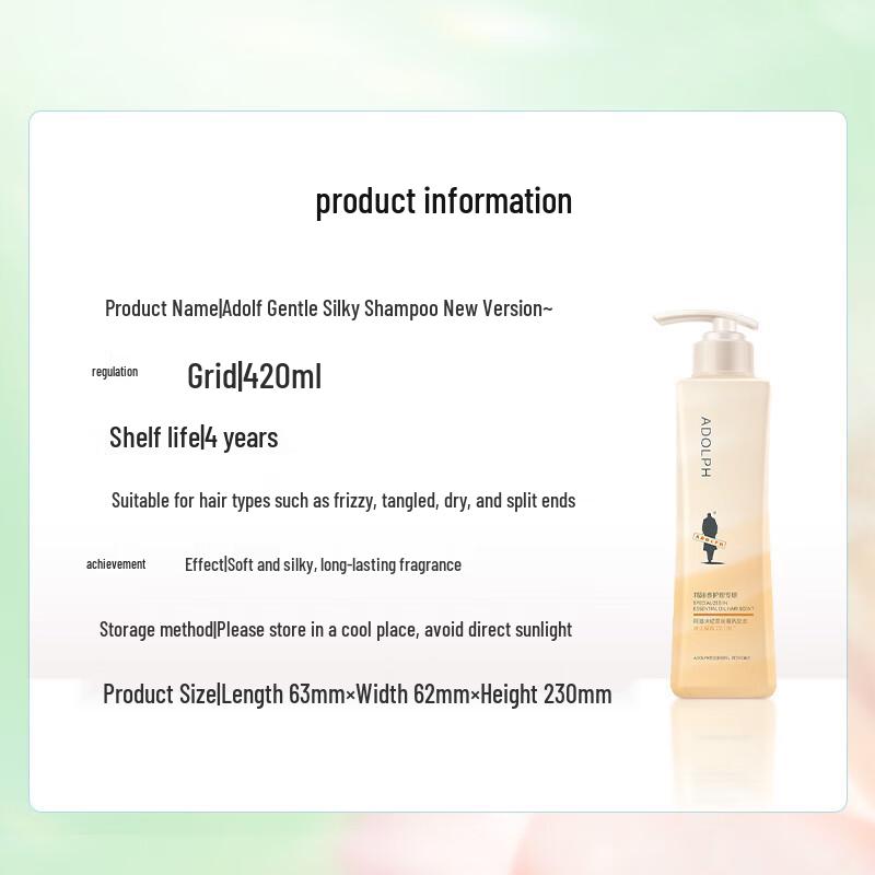 Adolph Essential Oil Fragrance Shampoo
