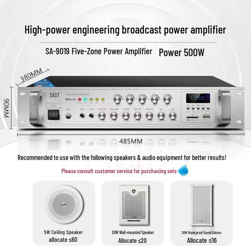 SA-9019 High-Power Bluetooth Public Address Amplifier for Campus Zones