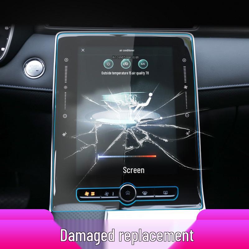 Roewe D5XDMH/D6/M7 Navigation Screen Protector: 25 Tempered Film for Central Control
