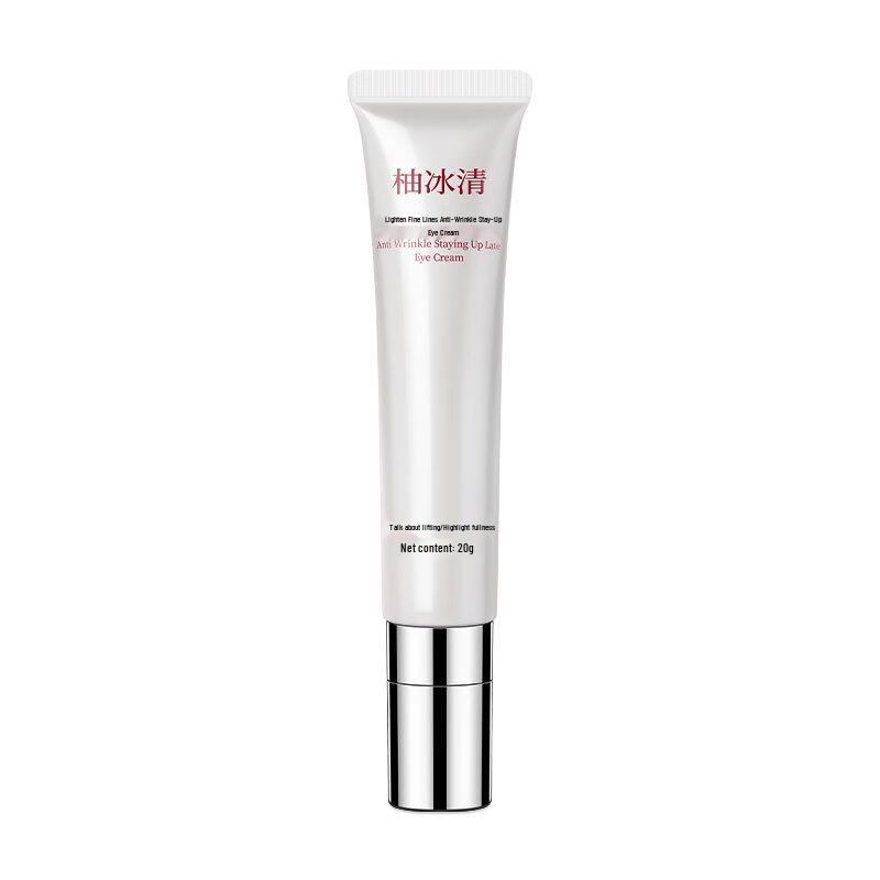 Yubingqing Anti-Wrinkle & Firming Eye Cream