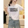 2026 Summer New Style Gray Printed One-Shoulder Short-Sleeve T-Shirt for Women, Korean Niche Design, Versatile Short Top