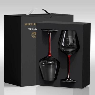 Burgundy High-Stem Red Wine Glass Set - 2 Piece Gift Box