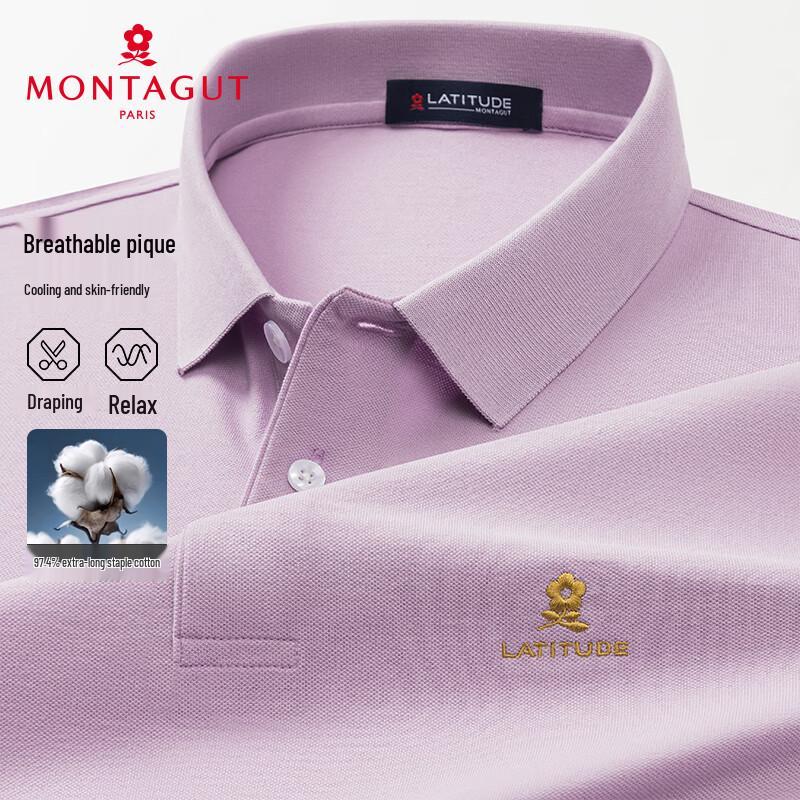 MONTAGUT Men's Ice Cool Stretch Polo Shirt