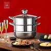 Huoxiang Timing Double-Layer Stainless Steel Steamer