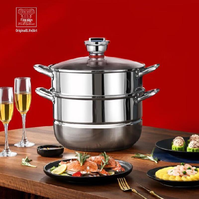 Huoxiang Timing Double-Layer Stainless Steel Steamer