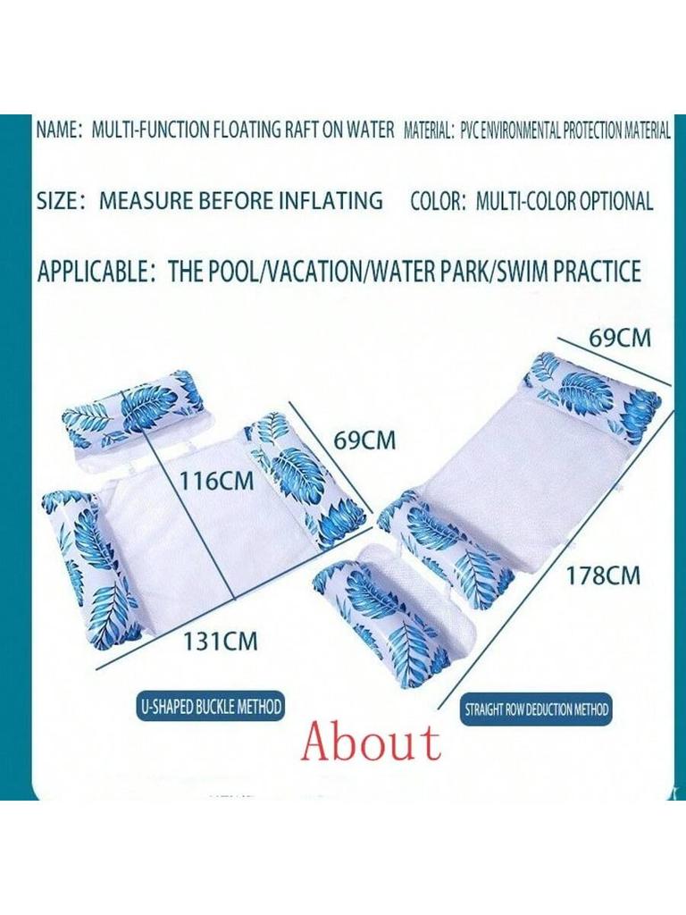 Inflatable Pool Floats 2-in-1 Floating Pool Chair Water Hammock for Adults and Kids for Swimming Pool Party Summer Water Fun