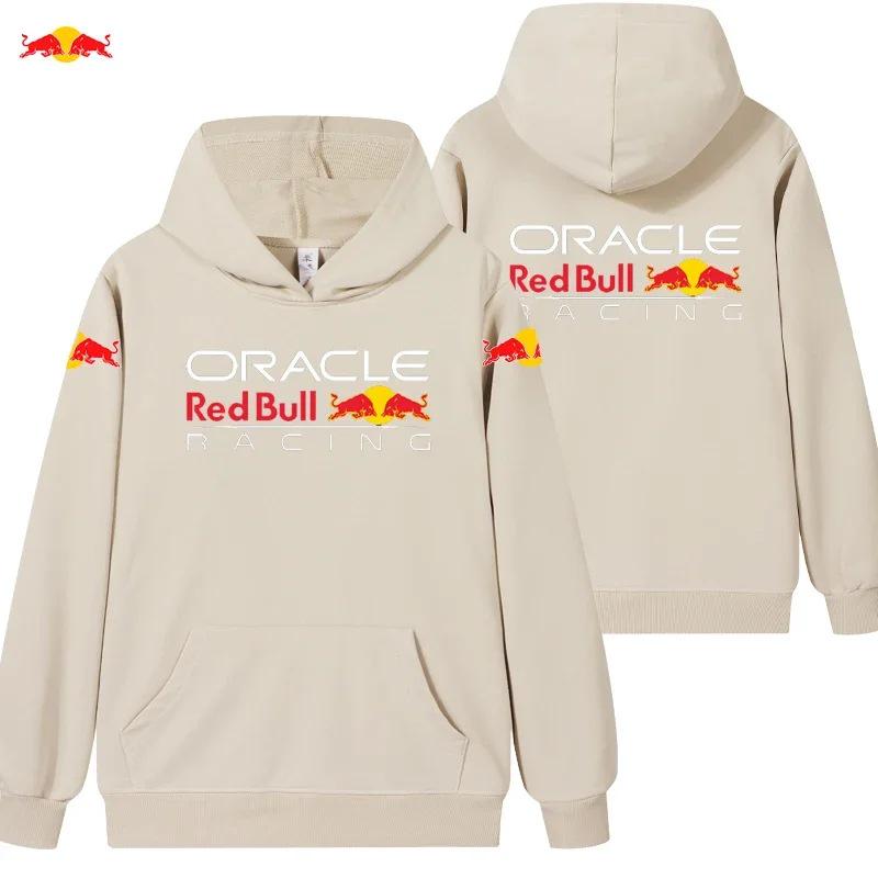 Oracle Red Bull Racing Logo Unisex Hooded Sweatshirt