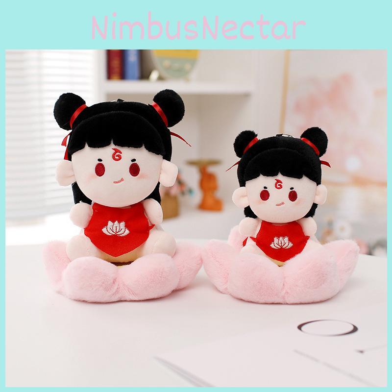 Ne Zha Ao Bing Lotus Seat Bag Plush Toy Cartoon Stuffed Doll Gift Decoration