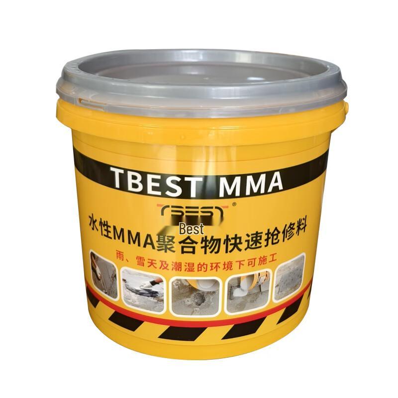 TBEST S-MMA01 All-Weather Rapid Repair Polymer Mortar