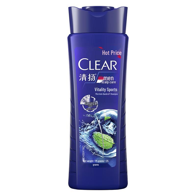 CLEAR Men Active Sports Anti-Dandruff Shampoo Travel Pack