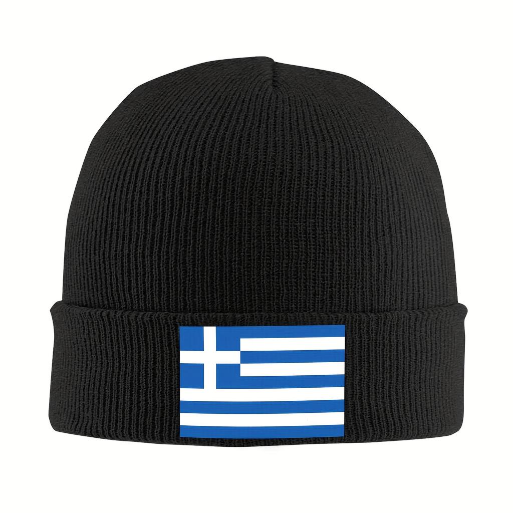 Greece National Flag Knit Beanie Hat Windproof Warm Ski Hat Cold Weather Unisex Winter Accessory Winter Hat Comfortable Fit