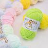 50g/Ball Thick Soft Knitting Yarn for DIY Scarf Hat Crochet Chunky Thread Handmade Velvet Chenille Yarn Kit for Sweater