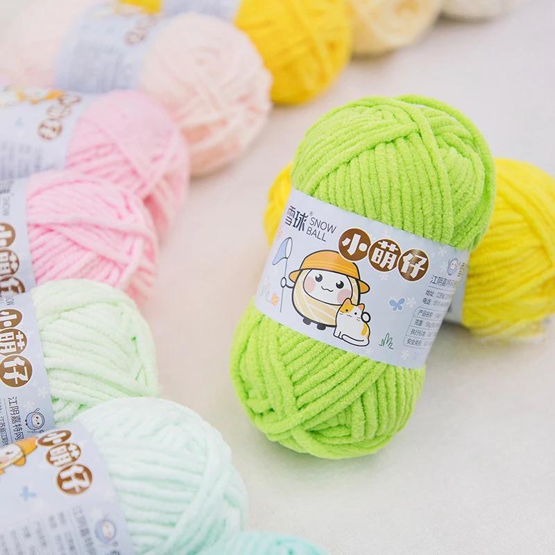 50g/Ball Thick Soft Knitting Yarn for DIY Scarf Hat Crochet Chunky Thread Handmade Velvet Chenille Yarn Kit for Sweater