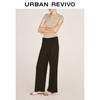 UR2026 Women's Autumn Elastic Waist Wide-Leg Pants