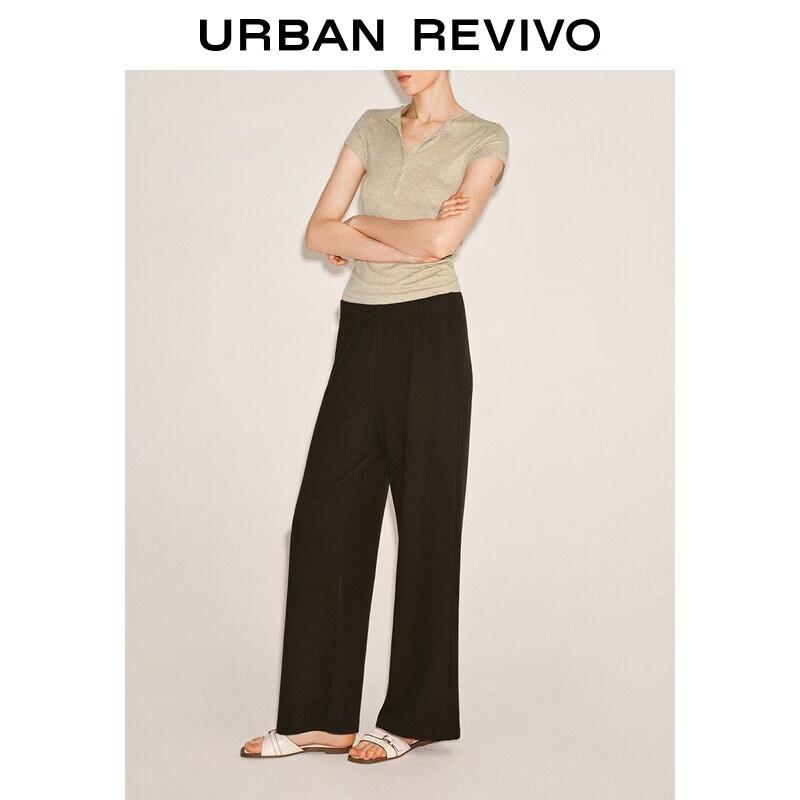 UR2026 Women's Autumn Elastic Waist Wide-Leg Pants