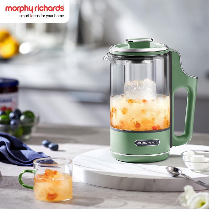 Morphy Richards 0.6L Portable Multi-functional Health Kettle CN plug (adapter included)
