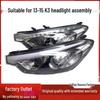 Kia K3 Headlight Assembly for 2013-2015 Models with Daytime Running Lights, High Trim
