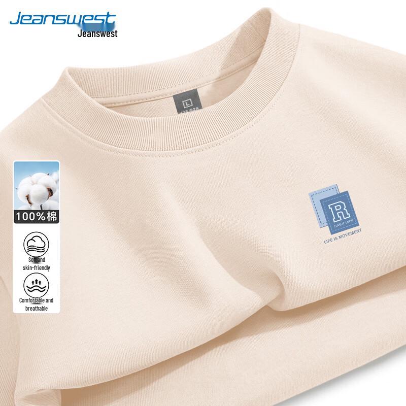 Jeanswest Men's American Style Loose Fit Cotton T-Shirt