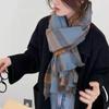 Plaid Color Matching Scarf Shawl Autumn and Winter Imitation Cashmere Thickened Scarf Dual-purpose Couple Korean Version Dongdaemun Tide