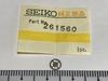 SEIKO 1 Mechanical Date 261560, Piece, New, Watch, Gears, Wheel, Cal. 5645A, 56GS, Etc