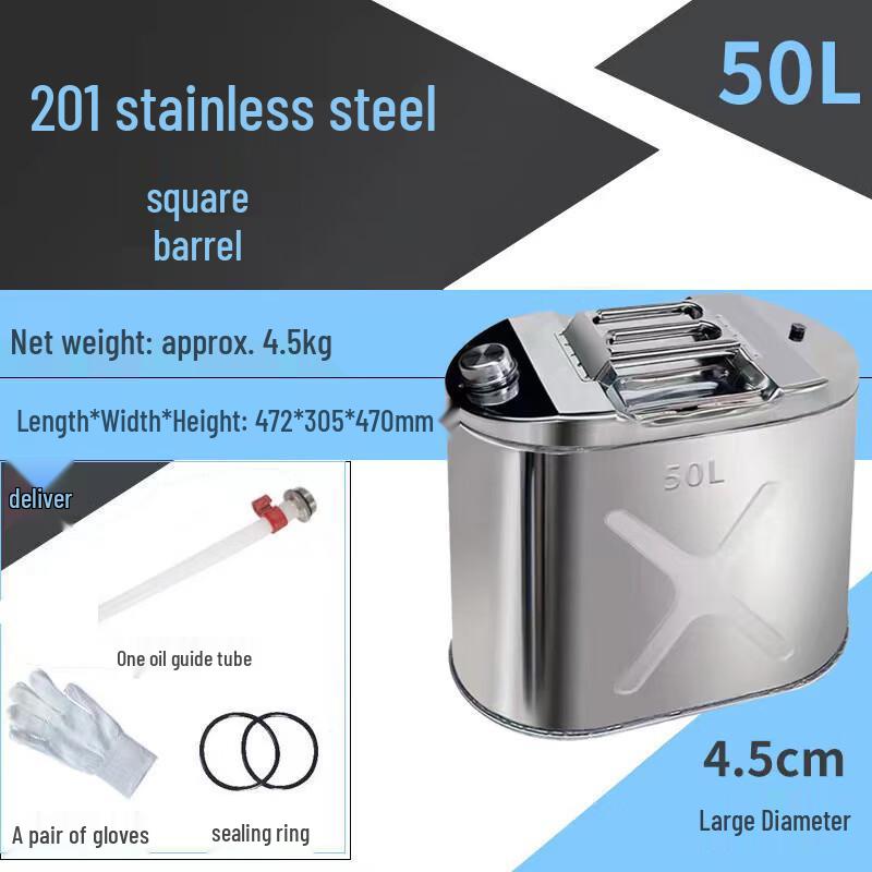 Portable Stainless Steel Vehicle Fuel Can