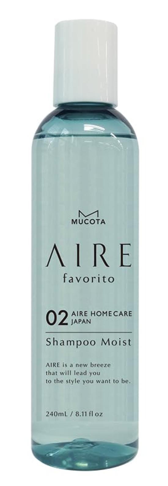

[Beauty salon exclusive] AIRE favorito 02 Shampoo EG Earl Grey 240ml Damage care Moisturizing