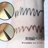 aopoka Gel Smooth Application for Beginners Eyeliner, Smudge-Free, Waterproof, Soft-Core, (#02 Brown)