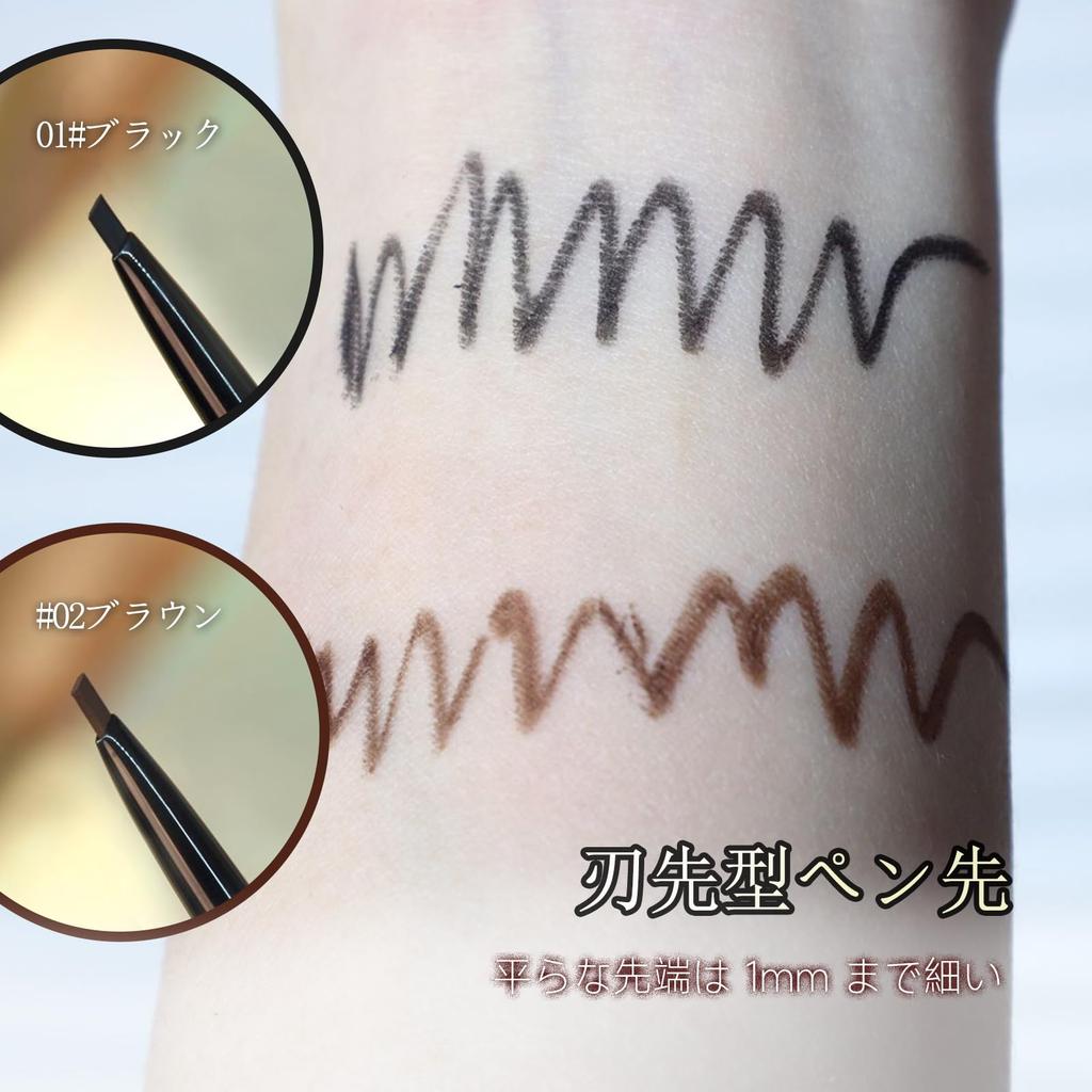 aopoka Gel Smooth Application for Beginners Eyeliner, Smudge-Free, Waterproof, Soft-Core, (#02 Brown)