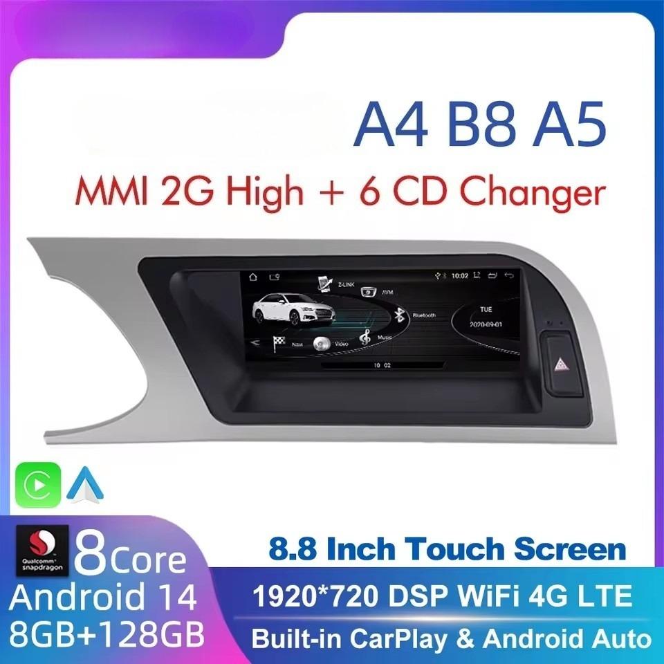 

CarPlay для A4 B8 A5 2008 2009 2010 MMI 2G High CD-чейнджер Android 14 8+128 ГБ Автомобильный мультимедийный плеер Стерео GPS Навигация Экран 2+64 серебряный