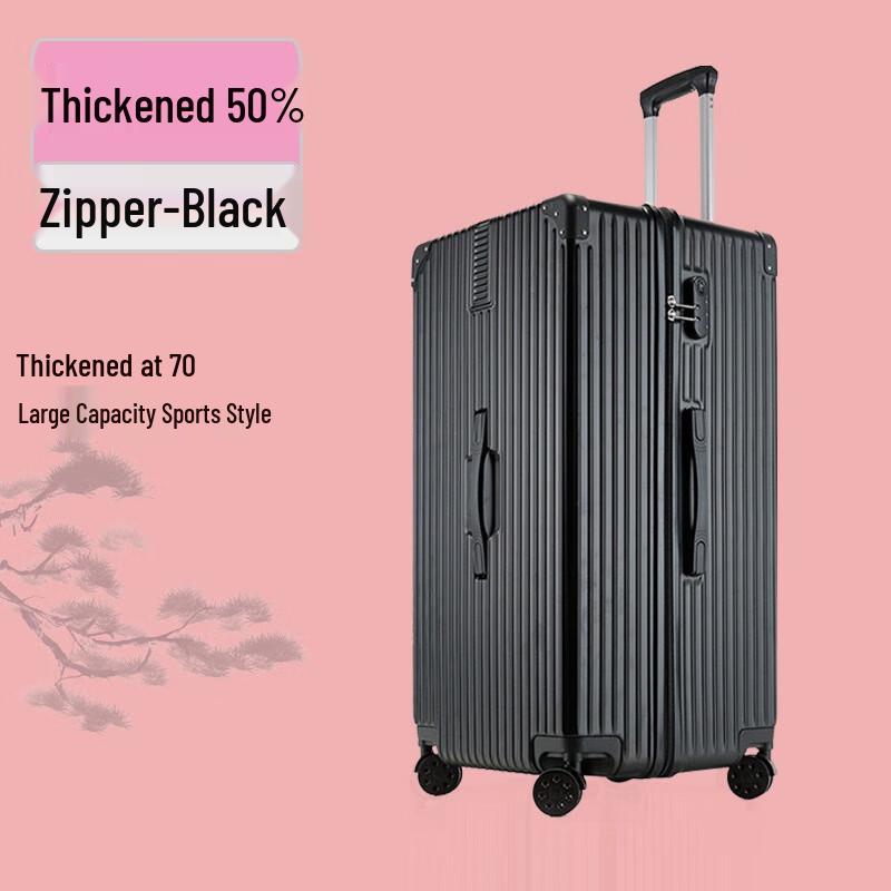 OEING Aluminum Frame Trolley Luggage 70 inches