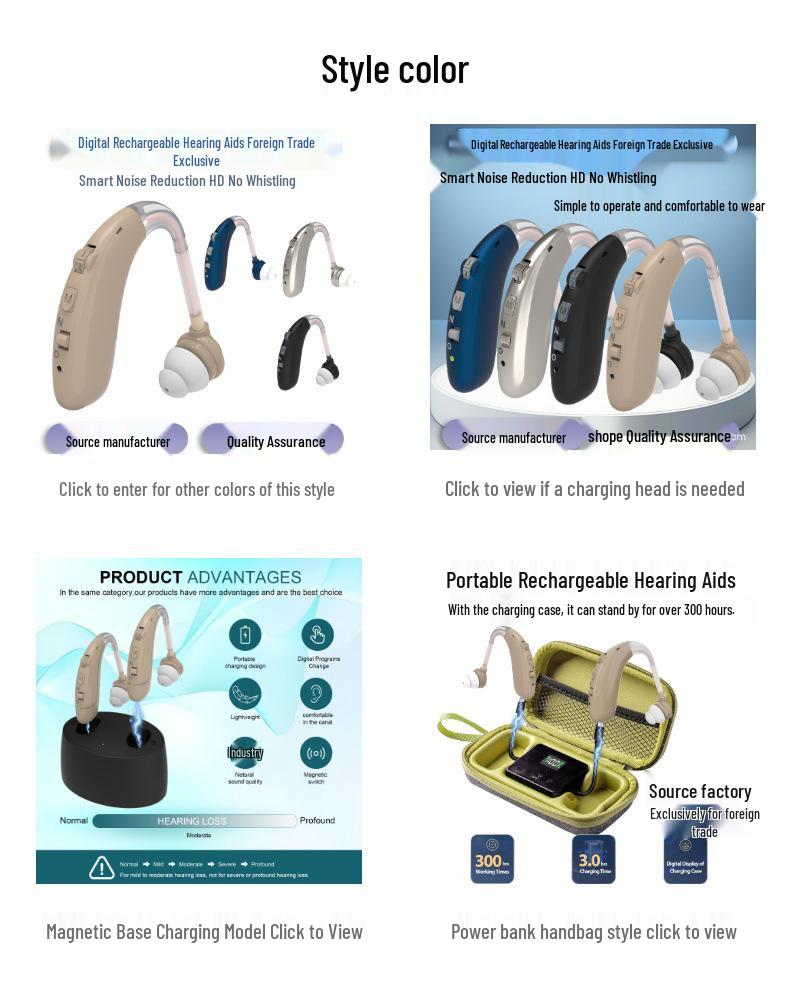 2025 New Rechargeable 32-Channel Hearing Aids