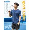 TACVASEN Sports T-shirt Mens Moisture-wicking Quick-dry Cool Running Tennis Training Wear