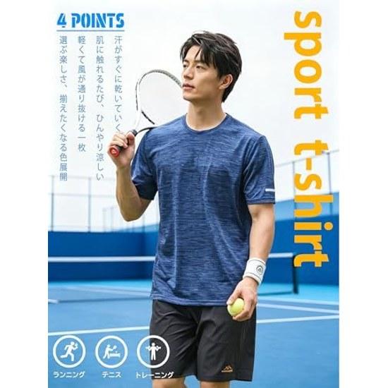TACVASEN Sports T-shirt Mens Moisture-wicking Quick-dry Cool Running Tennis Training Wear